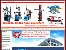 Tablet Screenshot of cnautoequipment.com